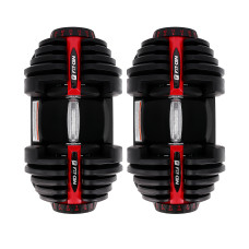 Гантелі набірні Fit-On Flex 2х5-40кг, код: 2022-0003