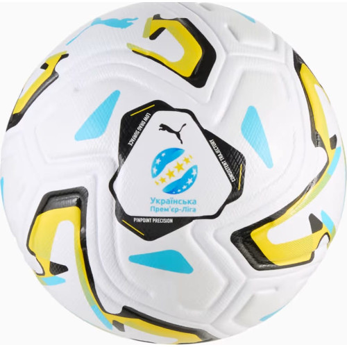 М'яч футбольний Puma Stellar Nitro Ultimate UPL (Fifa Quality Pro) 085357-01 №5, білий, код: 4070033634813