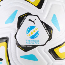 М'яч футбольний Puma Stellar Nitro Ultimate UPL (Fifa Quality Pro) 085357-01 №5, білий, код: 4070033634813