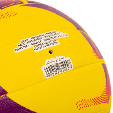 М'яч волейбольний Hard Touch Composite Leather №5, жовтий-рожевий, код: VB-4058_YP