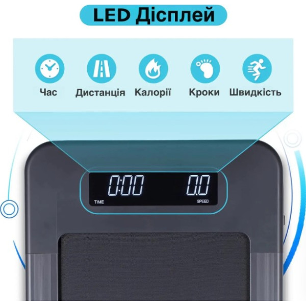 Бігова доріжка Oma Fitness 1010EB Ultra Slim, код: 1010EB Ultra Slim