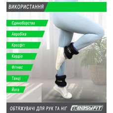 Обтяжувачі для ніг та рук з металом EasyFit Comfort 2х3 кг, чорний, код: EF-1030-BK-EF