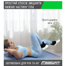 Обтяжувачі для ніг та рук з металом EasyFit Comfort 2х3 кг, чорний, код: EF-1030-BK-EF
