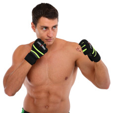 Груша підлогова швидкісна пневматична + 1 груша з рукавичками Maxxmma 132-160см, код: RAB04-P