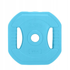 Штанга для фітнесу 4Fizjo Fitness Pump 20 кг, код: P-5907739315663