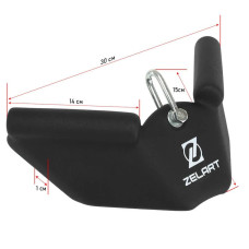 Рукоятка для тяги з вузьким хватом Zelart 300 мм, код: TA-9634-S52