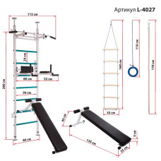 Шведська стінка-стійка BioGym Demos біла Код: L-4027-S52