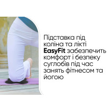 Підставки EasyFit під коліна та лікті для йоги та фітнесу, код: EF-1931-EF