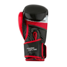 Боксерські рукавиці PowerPlay чорні карбон 10 унцій, код: PP_3007_10oz_Black