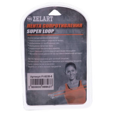 Гумка для фітнесу Zelart Loop Bands XL жовтий, код: FI-8228-6-S52