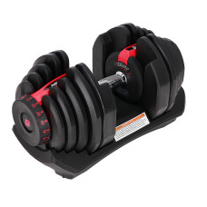 Гантель набірна Fit-On Flex 1х5-40кг, код: 2021-0003