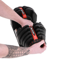Гантель набірна Fit-On Flex 1х5-40кг, код: 2021-0003