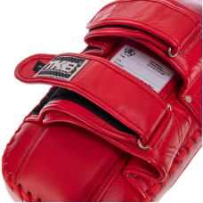 Пади для тайського боксу Тай-педи Top King Super S червоний, 2шт, код: TKKPS-SV-S_R-S52