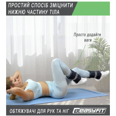 Обтяжувачі для ніг та рук набірні EasyFit 2х0,5-2,5 кг, чорно-сині, код: EF-WHT-0,5-2,5-BL-EF