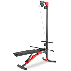 Тяга верхня і нижня Marbo Sport MH-W104 2.0, код: 5903641001564-IN