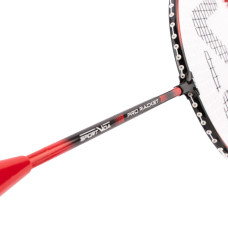 Набір для бадмінтону SportVida Pro 2 шт ракетки + волан, код: SV-SE0002