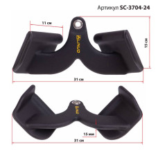 Ручка для нижньої тяги Linud Fitness, код: SC-3704-24-S52