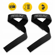 Лямки для станової тяги 4FIZJO Deadlift Straps Black, код: P-5905973402279