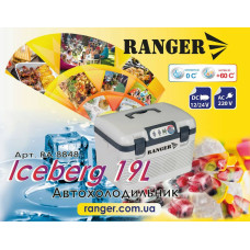 Автохолодильник Ranger Iceberg 19L, код: RA8848