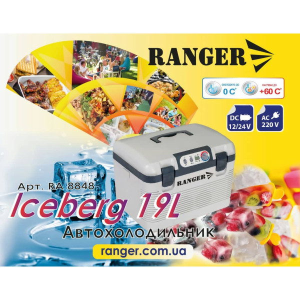 Автохолодильник Ranger Iceberg 19L, код: RA8848