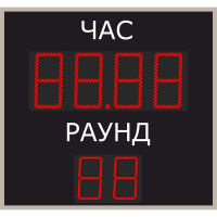 Табло для боксу LedPlay (790х730), код: BX2001