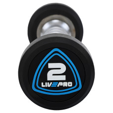 Гантелі цільні професійні з поліуретановим покриттям LiveUp 2х2кг, чорний-синій, код: LP8075-2