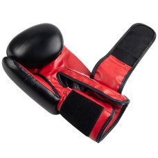 Боксерські рукавиці PowerPlay Classic 10 унцій, чорний-червоний, код: PP_3004_10oz_Bl/Red