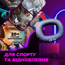 Еспандер кистьовий силіконовий PowerPlay Hand Grip Large 25 кг, сірий, код: PP_4337_Grey_25kg