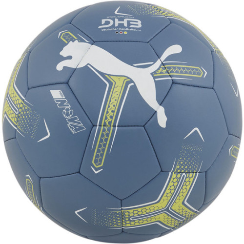М'яч гандбольний Puma Nova Training 084386-01 №2, синій-жовтий-білий, код: 4067981508778