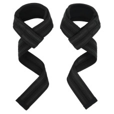 Лямки для тяги Ezous Lifting Straps 580x38 мм, 2шт, чорний-сірий, код: B-04