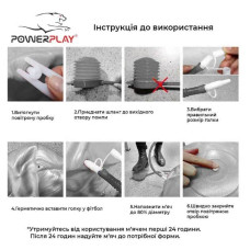 М