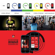 Сайкл-тренажер Life Fitness ICG IC7 з велокомп"ютером, код: IC-LFIC7B2-01