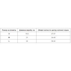 Налокотники для жиму регульовані Ezous Adjustable Elbow Sleeve L, 2 шт, сірий-чорний, код: C-08_L