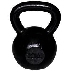 Чавунна гиря Spartan Kettle Ball 20 кг, код: 9001741016290-IN