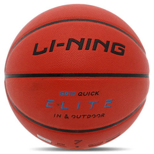 М'яч баскетбольний LI-Ning CBA Elite №7, помаранчевий, код: LBQK947-2-S52