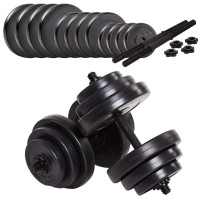 Гантелі набірні Fit-On Ketler 2х18,5кг, код: 2888-0015
