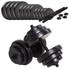 Гантелі набірні Fit-On Ketler 2х18,5кг, код: 2888-0015