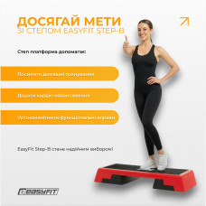 Степ для аеробіки 3-ступінчастий EasyFit, код: EF-0546