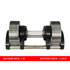 Гантель набірна Generation Fitness GF3-20kg, 1x3-20 кг, хром, код: 523181-AX