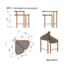 Платформа для крокування InterAtletika 874х1060х934 мм, код: MF1.3-SM
