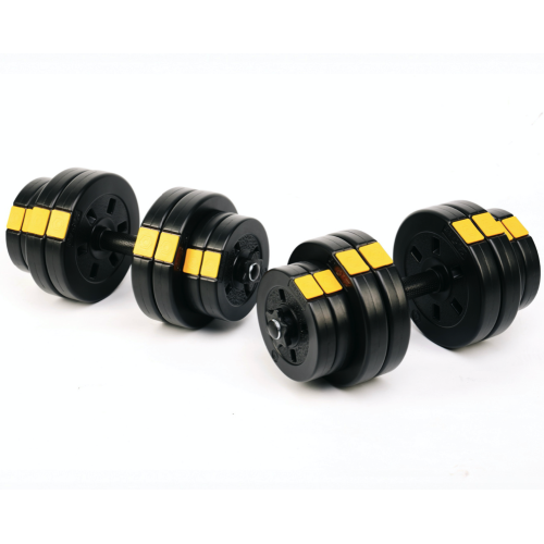 Гантелі розбірні Besport PowerPro 2х16кг, код: 00-G00000377