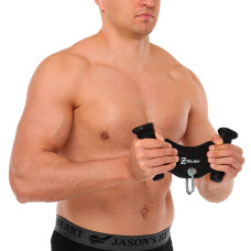 Рукоятка для тяги з вузьким хватом Mdbuddy Pull Down Handle нековзне покриття 330х55х140 мм, чорний, код: TA-5389
