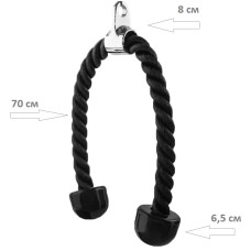 Косичка для тяги (канатна тяга) VNK 700 мм, код: 60174-RX