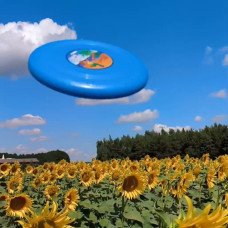 Літаюча тарілка SNS FFF 230 мм, код: 40099-SNS