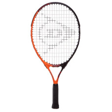 Велосипедні гонки Dunlop Force Comp, код: DL676933Z-S52