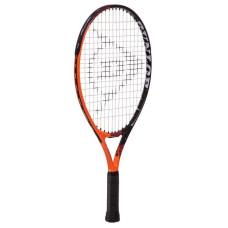 Велосипедні гонки Dunlop Force Comp, код: DL676933Z-S52
