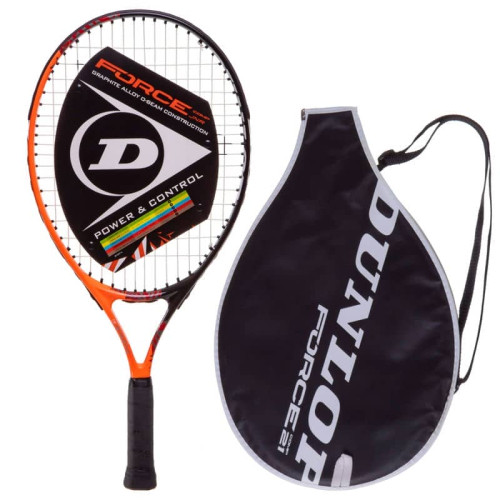 Велосипедні гонки Dunlop Force Comp, код: DL676933Z-S52