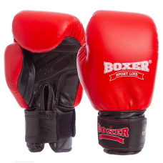 Рукавички боксерські професійні з печаткою ФБУ Boxer Profi шкіряні 12 унцій, синій, код: BO-2001_12BL