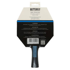 Ракетка для настільного тенісу Butterfly Dimirtij Ovtcharov Sapphire, код: 85189-S52