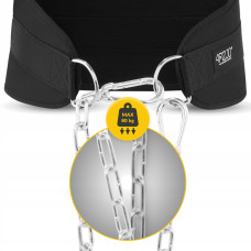 Пояс атлетичний для обтяження 4Fizjo Dip Belt 100 см, чорний, код: P-5905973402262